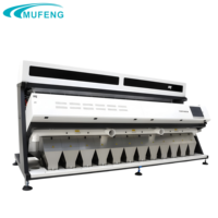 Usine de traitement des graines Mufeng 2-7T/H avec système de nettoyage et de calibrage des grains pour les fèves de café et le cacao
