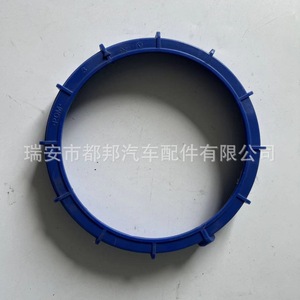 Sello de inyector de combustible Sq-Dubang 77144-0H010 Sq-21316 para juntas del sistema de motor Citroen Peugeot Toyota - Product Image 1