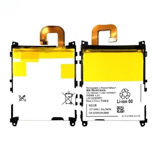 Batterie de remplacement LIS1525ERPC 3000mAh pour Sony Xperia Z1 C6902 C6903 CE RoHS Vente en gros Haute capacité Grade A - Product Image 3