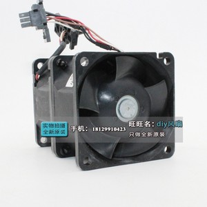 Nmb 2415fb D4w B96 Server Cooling Fan 12V 3.1A 40x40x28mm Ball Bearing <b>Computer</b> <b>Case</b> - Product Image 2