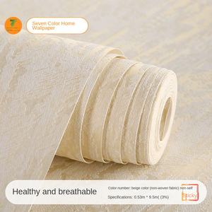 <span class=keywords><strong>Papier</strong></span> <span class=keywords><strong>peint</strong></span> moderne NAYA en tissu non tissé, imperméable, écologique, motif géométrique, facile à appliquer, 1 an, pour salon - Product Image 6