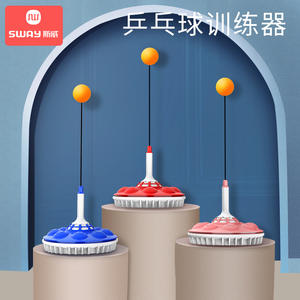 Entraîneur de tennis de table Sway, utilisation à domicile, type ventouse, portable, tige souple élastique, dispositif d'entraînement parent-enfant - Product Image 2