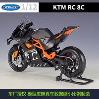 Welly 1:12 pour RC 8C, moto miniature en métal moulé sous pression, modèle articulé avec direction mobile, sans batterie, style course sur route, pour collectionneurs, cadeau