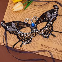 Masque de mascarade demi-visage en résine noire avec voile plumes et papillons, masque mystère pour les yeux, pour fêtes et événements annuels, tendance nationale quatre saisons