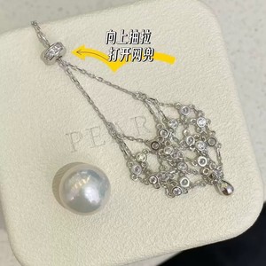 Collar de Perlas de Agua Dulce de 11-12 mm de Zhuji para Mujer, Elegante y de Lujo Ligero con Cadena para Suéter y Diseño de Bolsillo de Malla - Product Image 3