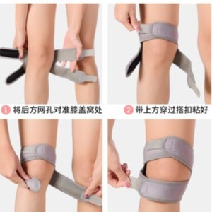 Soporte de Rodilla con Cierre de Velcro de Nailon Unisex para Correr, Protección y Soporte, Ztc454 - Product Image 3