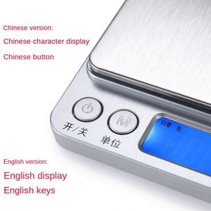 เครื่องชั่งดิจิตอลในครัวแบบพื้นฐาน พร้อมจอ LCD รวมแบตเตอรี่ในตัว ชั่งน้ำหนักได้สูงสุด 11 ปอนด์ - Product Image 3