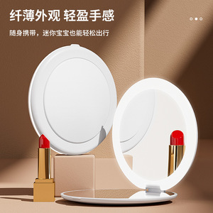 Folding <b>Makeup</b> <b>Mirror</b> With Light Rechargeable <b>Led</b> Double Sided Portable For Dorm Room Supplemental Lighting - Product Image 4