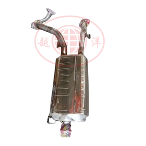 ท่อไอเสียสแตนเลสสำหรับ Toyota Land Cruiser ท่อไอเสีย4000กลางอะไหล่รถยนต์ - Product Image 6