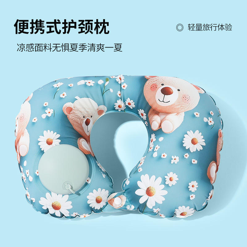 หมีสีน้ำเงิน-น้ำตาล