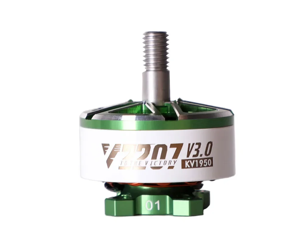 1950kv verde
