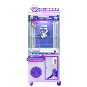 The New Series Coin-operated Doll <b>Machine</b> Is a Popular Amusement <b>Game</b> <b>Machine</b> - Product Image 4