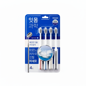 Lot de 4 brosses à dents souples Discount Median Gum Science avec manche en plastique et poils en nylon pour usage domestique, 1 pièce - Product Image 1