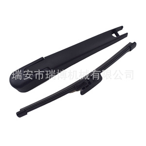 Adecuado para el brazo del limpiaparabrisas trasero del Hyundai Veloster 988112V000 - Product Image 3