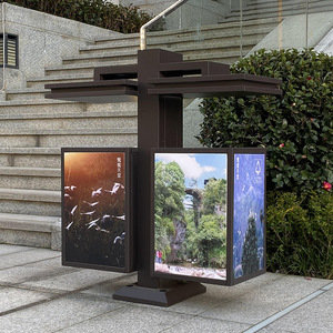 Poubelles extérieures, nouveau style chinois, poubelles à deux compartiments peintes, bacs de tri des déchets pour sites touristiques et parcs - Product Image 1