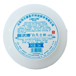 Lierkang Vaselina Blanca Lubricante para Manos y Pies Secos y Agrietados, Vaselina Hidratante - Product Image 1