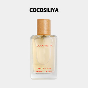 COCOSILIYA Ordinary World <span class=keywords><strong>Parfum</strong></span> pour <span class=keywords><strong>homme</strong></span>, notes boisées, <span class=keywords><strong>parfum</strong></span> durable, notes légères d'agrumes, de <span class=keywords><strong>vanille</strong></span> et de <span class=keywords><strong>patchouli</strong></span>, 50 ml, format voyage - Product Image 2