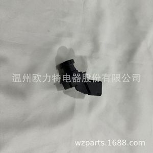 Cámara de aparcamiento F1ET19G490AC F1EZ19G490A para Ford 2015-2018, sistema de respaldo, color negro - Product Image 2
