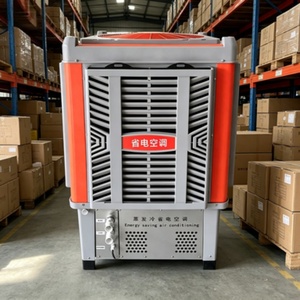 เครื่องทำความเย็นแบบระเหยน้ำเชิงพาณิชย์ เครื่องทำความเย็นแบบระเหยน้ำทางอ้อมสำหรับระบบทำความเย็นศูนย์ข้อมูล - Product Image 2