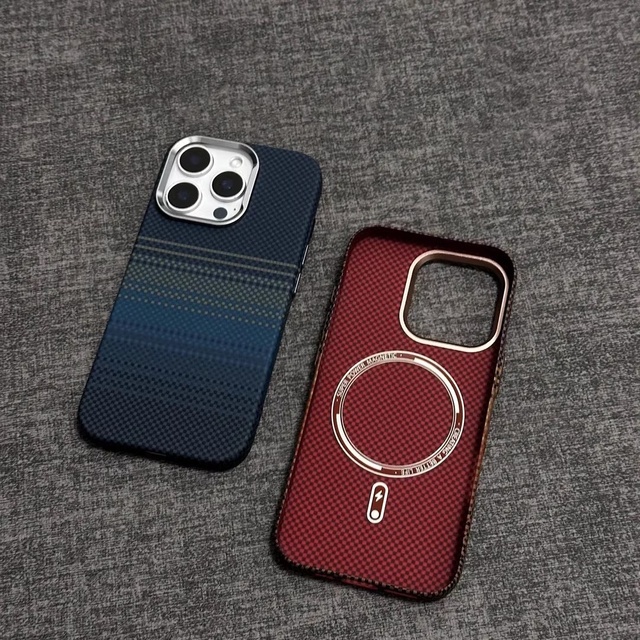 Luxury for Kevlar Pattern Sunset Moonrise Magnetic Suction Anti-Fall Protective Cover for IPhone 16Promax Iphone15 case