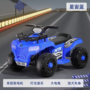 Elektrisches Strandfahrzeug für Kinder mit 6V-Batterie, Kunststoff, 4 große EVA-Räder, CE EN71 MSDS-zertifiziert - Product Image 4