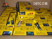 Bougies d'allumage pour moto SNOR CR8E 1275 C7HSA D8EA, prix d'usine, pièces de moteur de moto, bougie d'allumage pour moto
