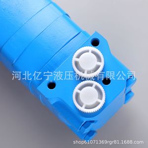 มอเตอร์ไฮดรอลิก Bm5 รุ่น Oms 305 100 250 200 500 ไซโคลอไดล์ แรงบิดสูง สำหรับรอก - Product Image 3