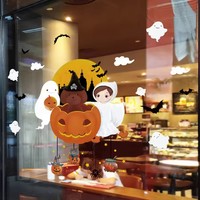 Autocollants de fenêtre d'Halloween en PVC imperméables décoratifs pour les présentoirs de café et les décorations de fêtes – Vente en gros