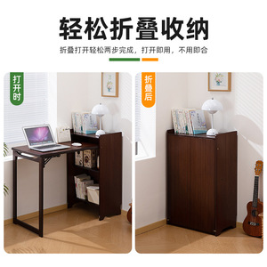 Multifunctional folding table, student single computer desk, simple desk, small apartment folding dormitory bedroom customizable - Product Image 4