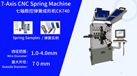 Tecnología CNC Avanzada, Rendimiento Estable, Máquina Automática para Resortes CANNYU CK740, Máquina Formadora de Resortes sin Leva