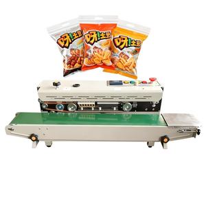 เครื่องซีลถุงพลาสติกแบบวงล้างก๊าซไนโตรเจนอัตโนมัติพร้อมไส้ไนโตรเจน - Product Image 3