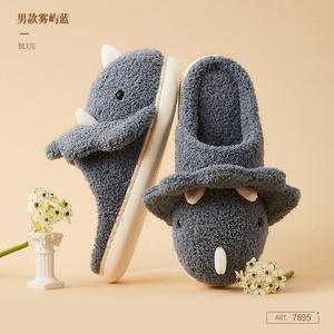 Home Winter Women Fluffy Slippers Cartoon Dinosaur Warm Fur Shoes Men Couple Non-slip Mute Bedroom Slipper <strong>Funny</strong> <strong>Flip</strong> <strong>Flops</strong> - Product Image 6