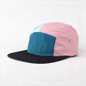 Gorra Deportiva de Alta Gama para Correr, Transpirable, Impermeable, de Secado Rápido, con Visera Plana, para Camping, Playa y Campamento - Product Image 5
