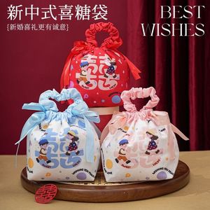 Sac cadeau de mariage en tissu non tissé, petit format, rouge et blanc, double bonheur, pour bonbons de mariage, avec motif Xi Peptide - Product Image 4