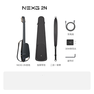 Đàn <span class=keywords><strong>guitar</strong></span> điện Enya NEXG 2N 39 inch toàn thân sợi carbon, chế độ kép, điều khiển thông minh Bluetooth, dây nylon, kèm hộp đựng, kiểu cổ điển - Product Image 4