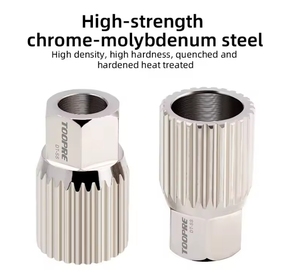 Toopre <span class=keywords><strong>DT</strong></span>-SS <span class=keywords><strong>DT</strong></span> pour outil de réparation et de retrait de <span class=keywords><strong>moyeu</strong></span> de vélo suisse <span class=keywords><strong>moyeu</strong></span> à cliquet planétaire outil de magasin de vélo - Product Image 3