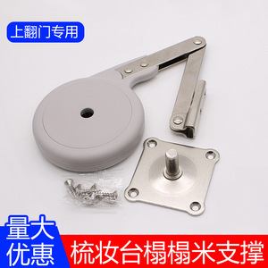 Tatami Support Furniture <b>Hinge</b> With Soft Closing Nylon Cold Rolled Steel Surface Mount Minimalist Design - Product Image 5