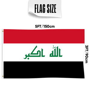 Iraq Nationale Vlag Custom 3X5 Ft Polyestervezel Buiten Opknoping Snelle Levering Groothandel Aangepaste Vlaggen - Product Image 3