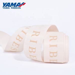 ياما الشركة المصنعة ألوان بانتون أحجام مخصصة شعار العلامة التجارية مخصص Grosgrain طباعة الشريط - Product Image 5