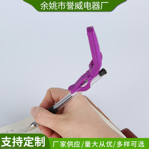 Children's pen case <b>light</b>, student writing <b>light</b> bulb, LED pen <b>light</b>, pocket <b>light</b>, custom processing. - Product Image 4