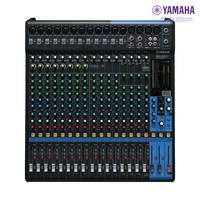 YAMAHA MG20XU Console de mixage audio analogique USB professionnelle 20 canaux Effets SPX Alimentation fantôme 48V Résolution 24 bits/192 kHz Intégrée