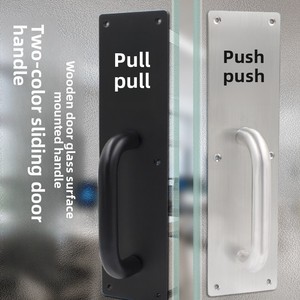 Stainless Steel Handles, Fire and Burglar Proof <strong>Door</strong> Signs, Semi-circular <strong>Door</strong> <strong>Knobs</strong>, Push-pull <strong>Plates</strong> for Fire <strong>Doors</strong> - Product Image 2