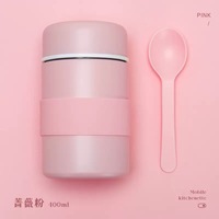 Thermos alimentaire en acier inoxydable 304 avec logo personnalisé, boîte à lunch isotherme sous vide, récipient avec couvercle en PP et cuillère, 400 ml