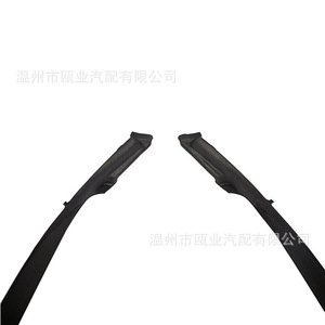 Bande d'étanchéité de pare-brise Lexus IS250 IS350 75551 53020 75552 53020 pour remplacement et réparation - Product Image 2