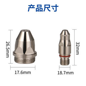 Buses de découpe plasma personnalisées 200A 150-200V refroidies à l'eau P80 P160 pour usage industriel - Product Image 4