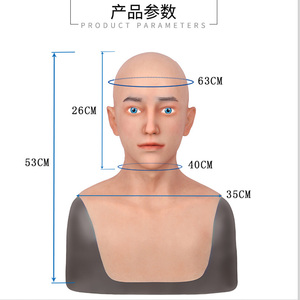 Masques masculins en silicone pour la tête et le visage, pour jeune <span class=keywords><strong>homme</strong></span>, garçon élégant, masque amusant, masque pour fête d'Halloween, masque pour travestissement, jeu de rôle - Product Image 6