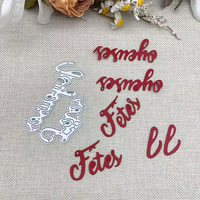 Matrice de découpe en métal pour albums photo DIY, boîtes cadeaux, cartes en papier, cartes de vœux et scrapbooking