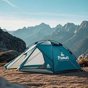Tente de camping automatique, imperméable, en tissu Oxford, pour famille, idéale pour les voyages, la randonnée, les pique-niques, les festivals et les vacances - Product Image 6