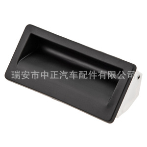 Vw Car Tail Gate <b>Switch</b> Lock Actuator <b>Push</b> <b>Button</b> Plastic Trs 0061 Central Locking System - Product Image 1