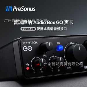 อินเทอร์เฟซเสียง USB แบบ 2 ช่องทาง PreSonus Audio Box Go สำหรับการสตรีมมิ่งบนคอมพิวเตอร์ - Product Image 4